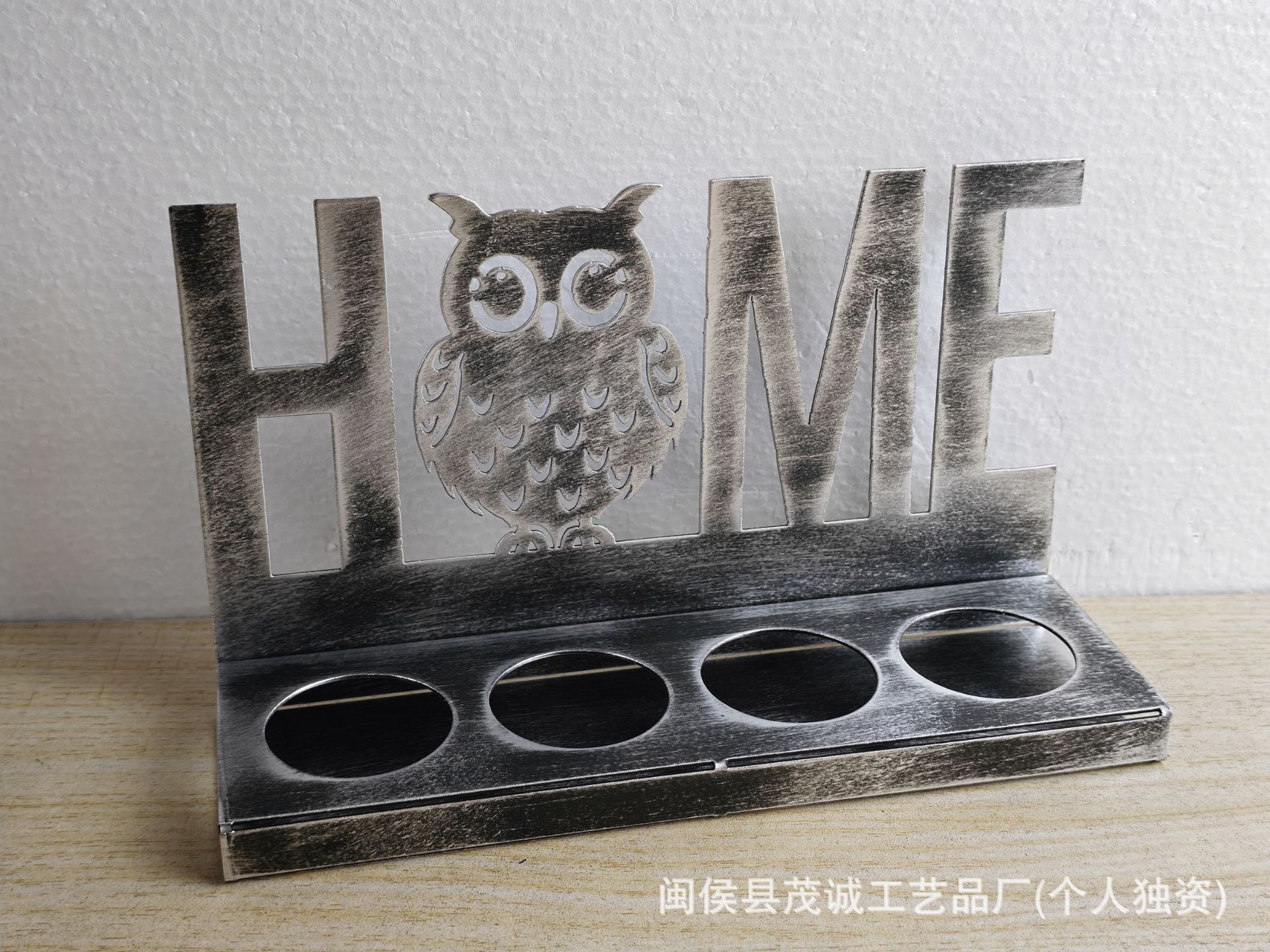 Ретро серебро