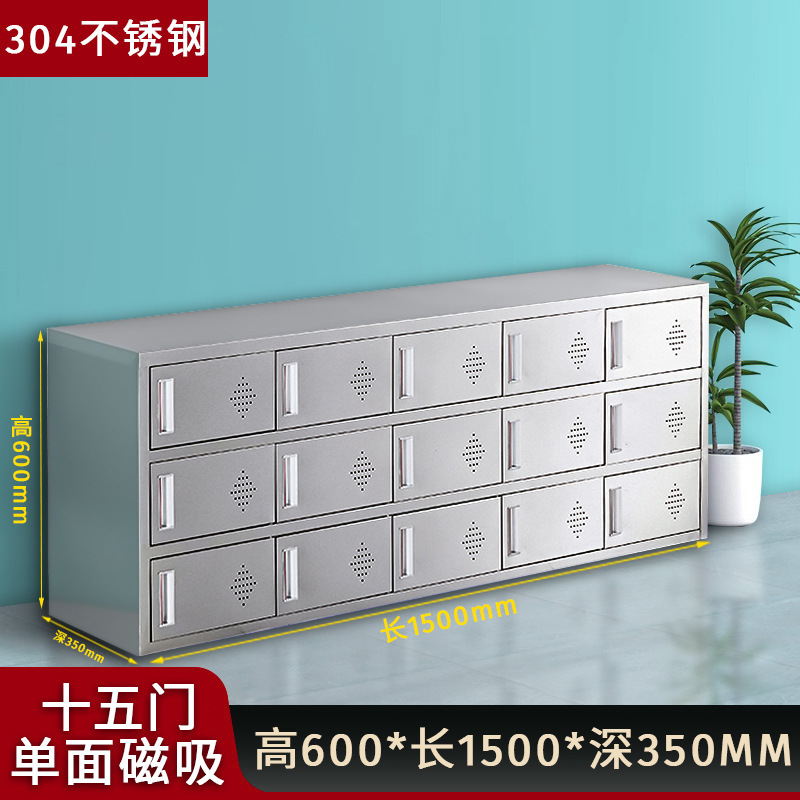 304不锈钢鞋柜无尘净化车间员工更衣室换鞋凳工厂车间单双面鞋柜|undefined