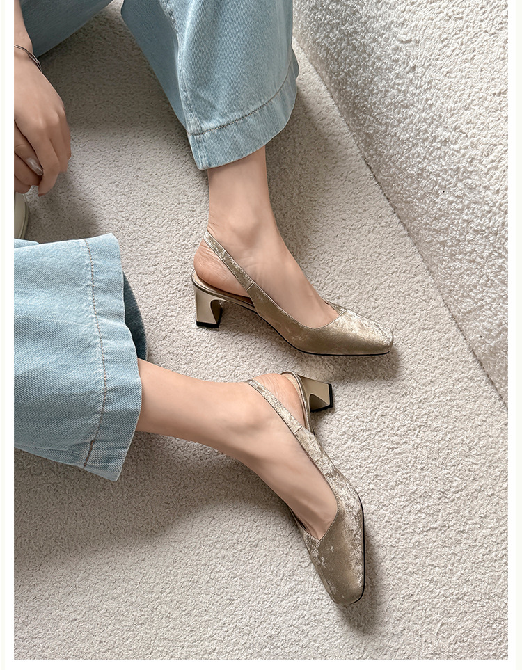 CHIKO Kiana Square Toe Block Heels Slingback Shoes