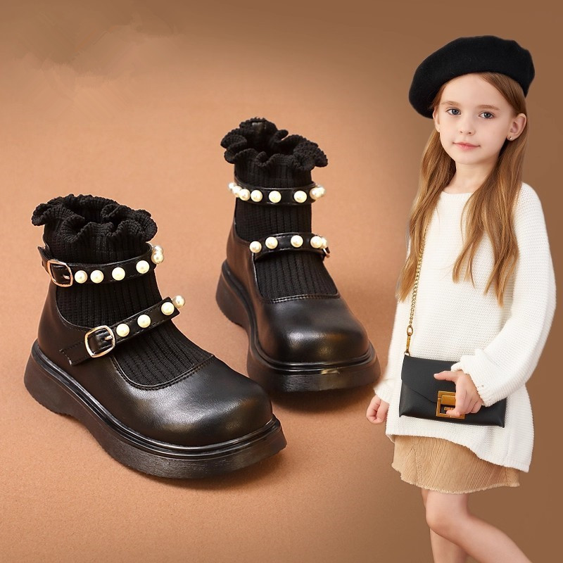 Martens