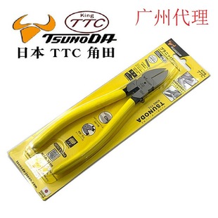 �ձ��M��TTC������PN-125 150 175 200���ϼ��Qƽ��ˮ���Q5 6 8��