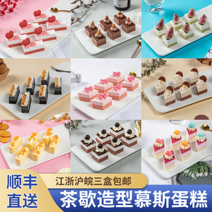 �����W���Ľ˹С�����������h��Ъ�c�ľƵ���������Ʒ���ø��c