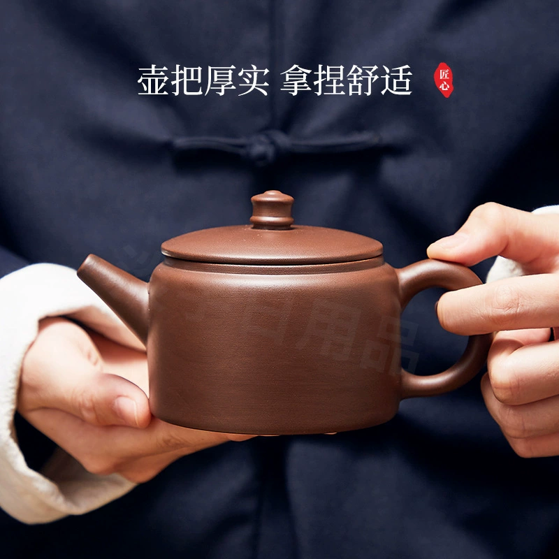 Teapot, capacious tea set, wide neck