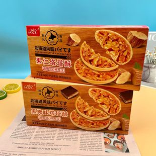 ���豱�����Lζ����������60g���b�����ִ�����ɾW�t���e��ʳ