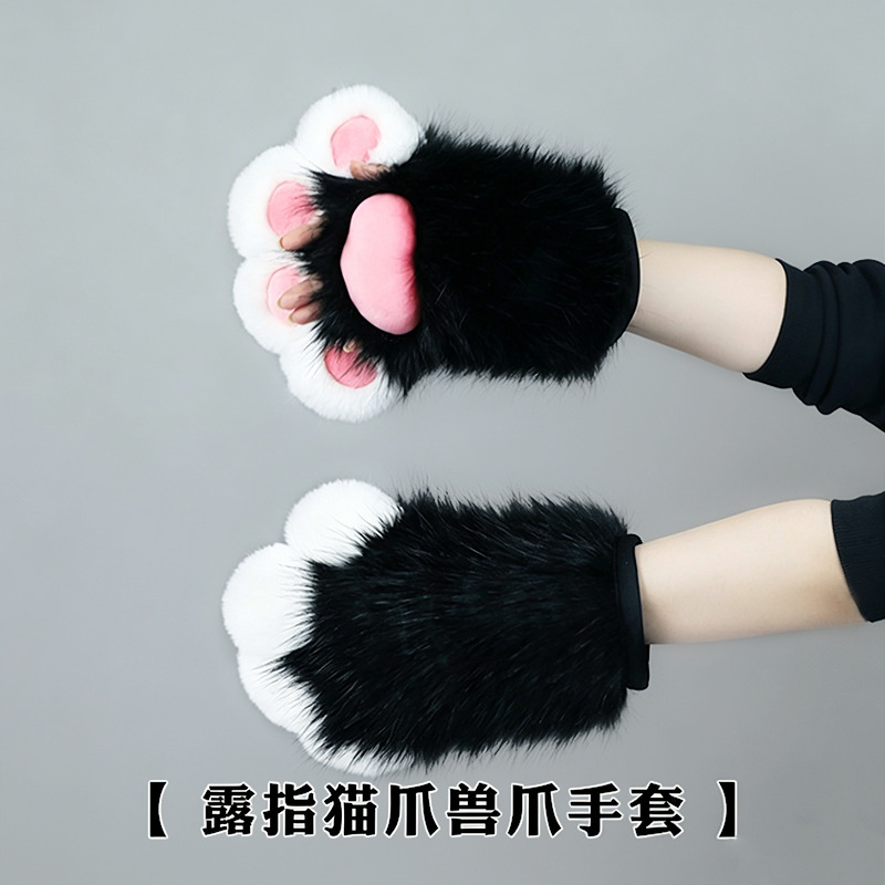 Pata de felpa guantes almohadilla de carne accesorios de cosplay lindo gato garra de dibujos animados comic show simulación animal garra guantes sin dedos