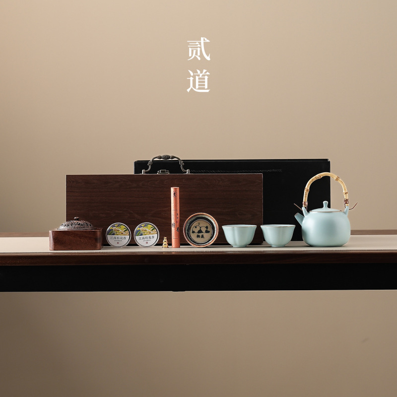 国潮故宫文创茶具礼品套装送客户伴手礼商务企业实用礼物中秋节|undefined