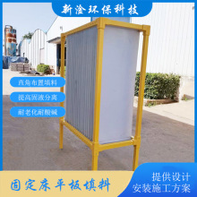 ̶ƽ ˮ̎ ˮữعˇ ƭh