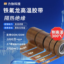 ���fPET�ߜ��z���F�����͸ߜ؆���0.13/0.18mm�{�ןo���p���z