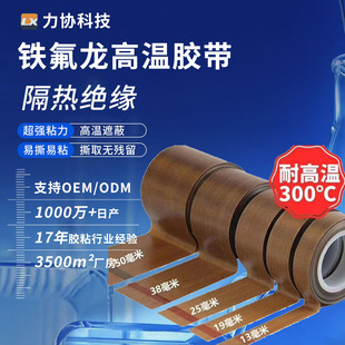 ���fPET�ߜ��z���F�����͸ߜ؆���0.13/0.18mm�{�ןo���p���z