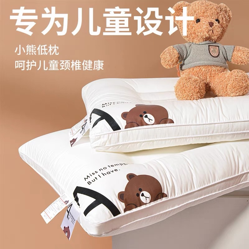 A-type 100% Cotton Pillow Core Student Dormitory Single Child Adult Cervical Support Sleep Aid Pillow Core Household Bulk Sale