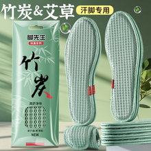 ������̿����Ь�|��ʿ��������͸��Ůܛ�����m������ƤЬ���_����