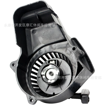 start fire extinguisher, Power supply, ignition system accessories