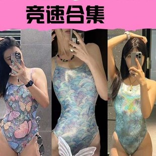 Купальный костюм для женщин высокого уровня с печатным золотом и красивой спиной