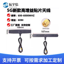 5Gȫ�l���NƬ�쾀ȫ�������GSM/3G/4G/LTE/NB-IOT/GPRS܇�d�쾀