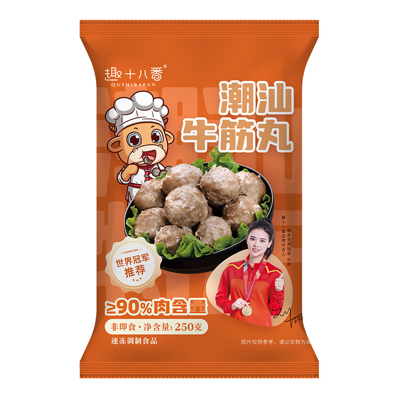 쇠고기 힘줄 알약 250g*4 팩 1.0kg [핫 스타일 무료 배송]