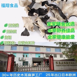 ���a�ع��S�µ꡿ľ��Ƭ�o�r������ ��偿��~ ���r��؛������300g