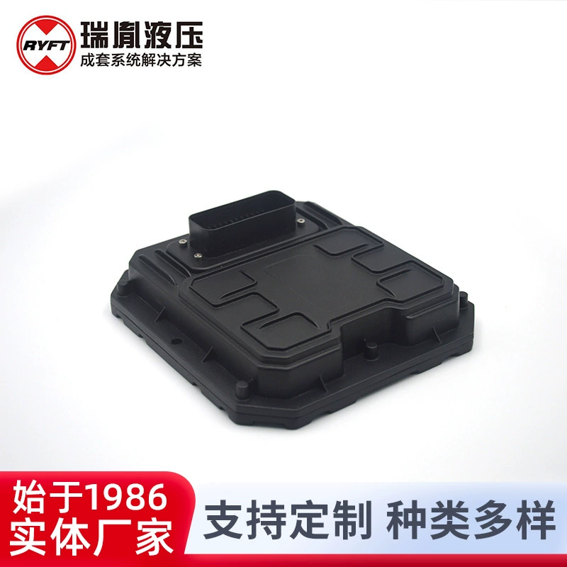 Поставка HHC-35A контроллер Концевые разъемы Инженерные машины Универсальный контроллер переключателя