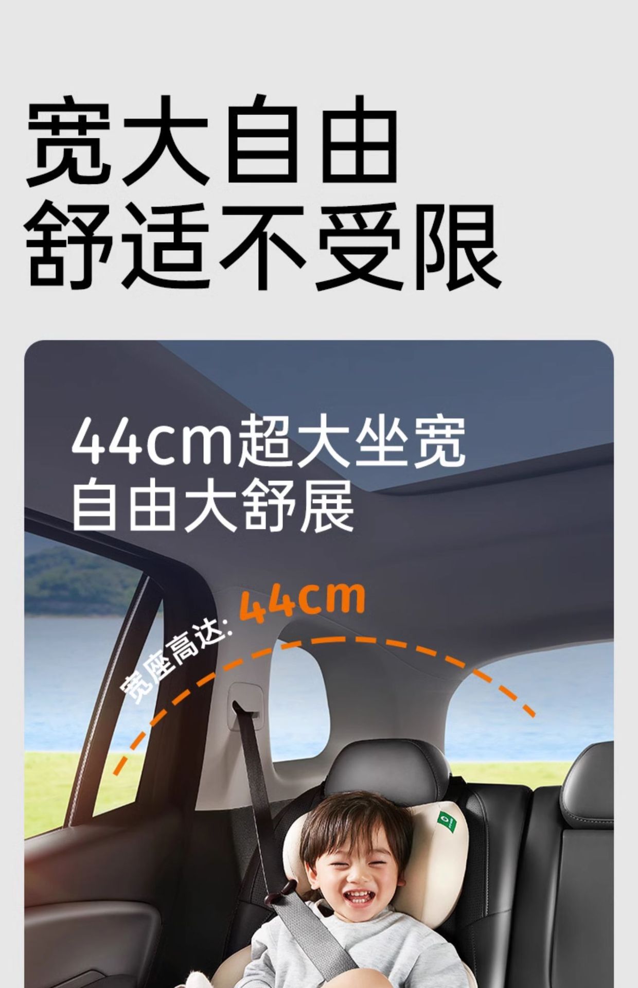Portable simple cushion child safety seat booster cushion for 3-12 years old children car baby