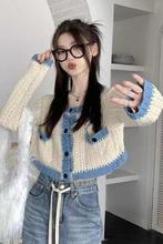 小个子秋季上衣女外搭小开衫薄款2025新款镂空宽松显瘦长袖针织衫