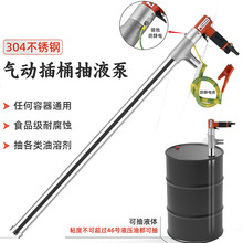 �������o늚��304���P�316���ͱ����Ͳ��;ƾ��܄�����ʽ��Ͱ��