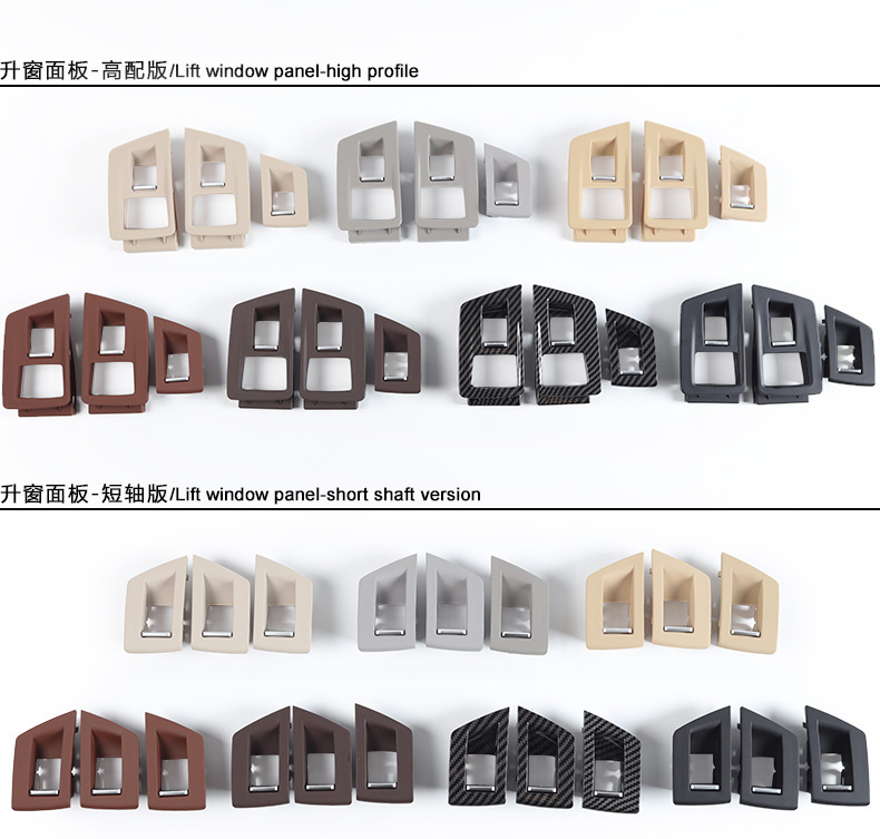 Suitable for BMW 5 series car door handle F10 F 18 520 523 525 530 inner armrest door handle