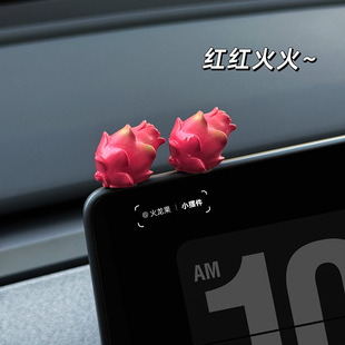 5�¼t�t���������܇�[������ϵ�п�̨�b��N�≺܇�dС�[��