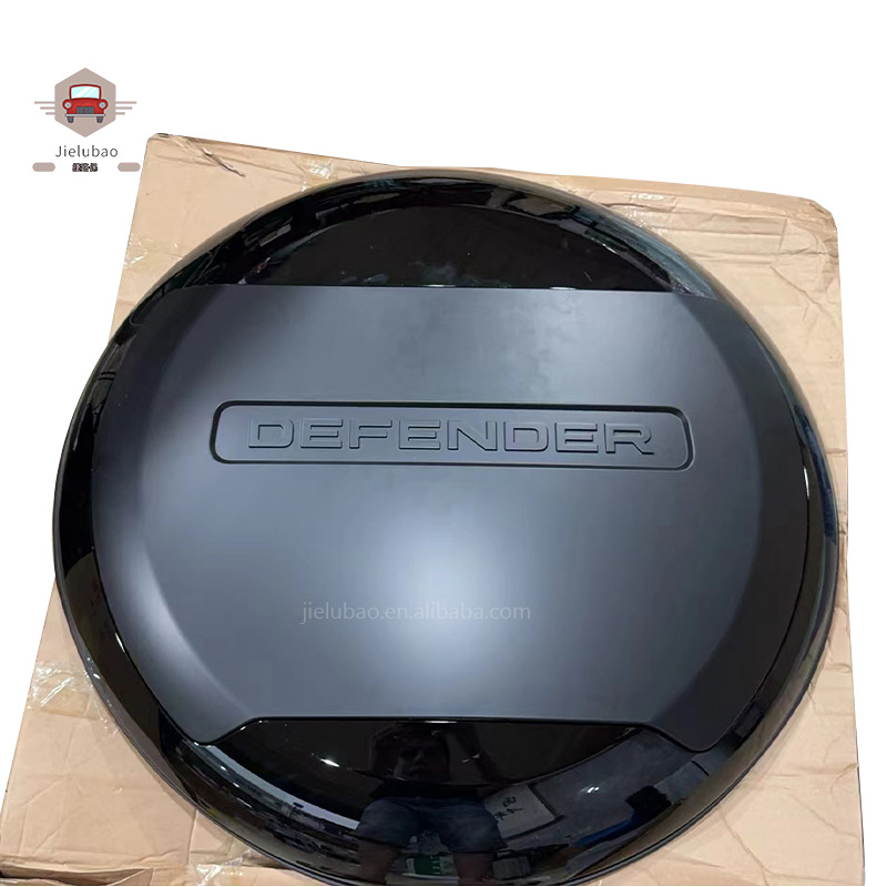 Lr175413 Lr169789 Land Rover New Defender Spare Tire Cover