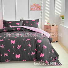 南通老表跨境外贸供货床上用品3D数码印花被套蝴蝶结图案亚马逊