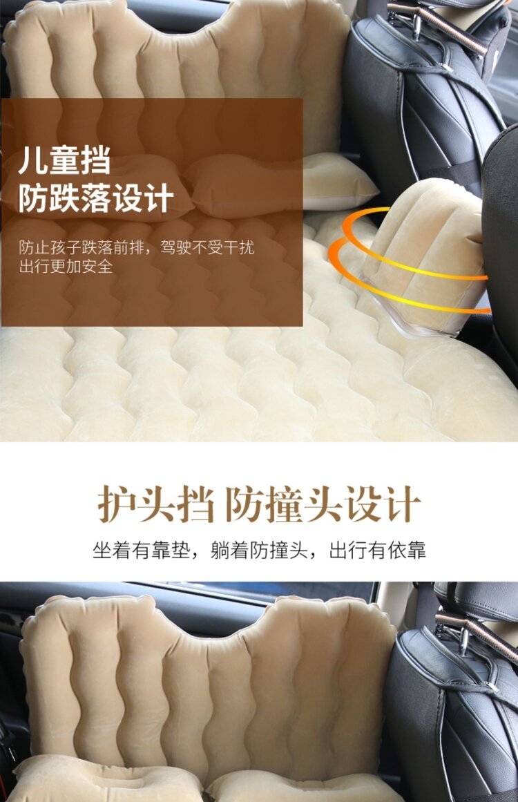 Audi Q5 Inflatable Car Mattress, Rear Seat Sleeping Pad, Trunk Travel Sleeping Air Bed