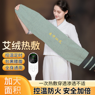 ���ݟ������ğ�󸹲����ӟ��̺���������m������늼ӟ�������