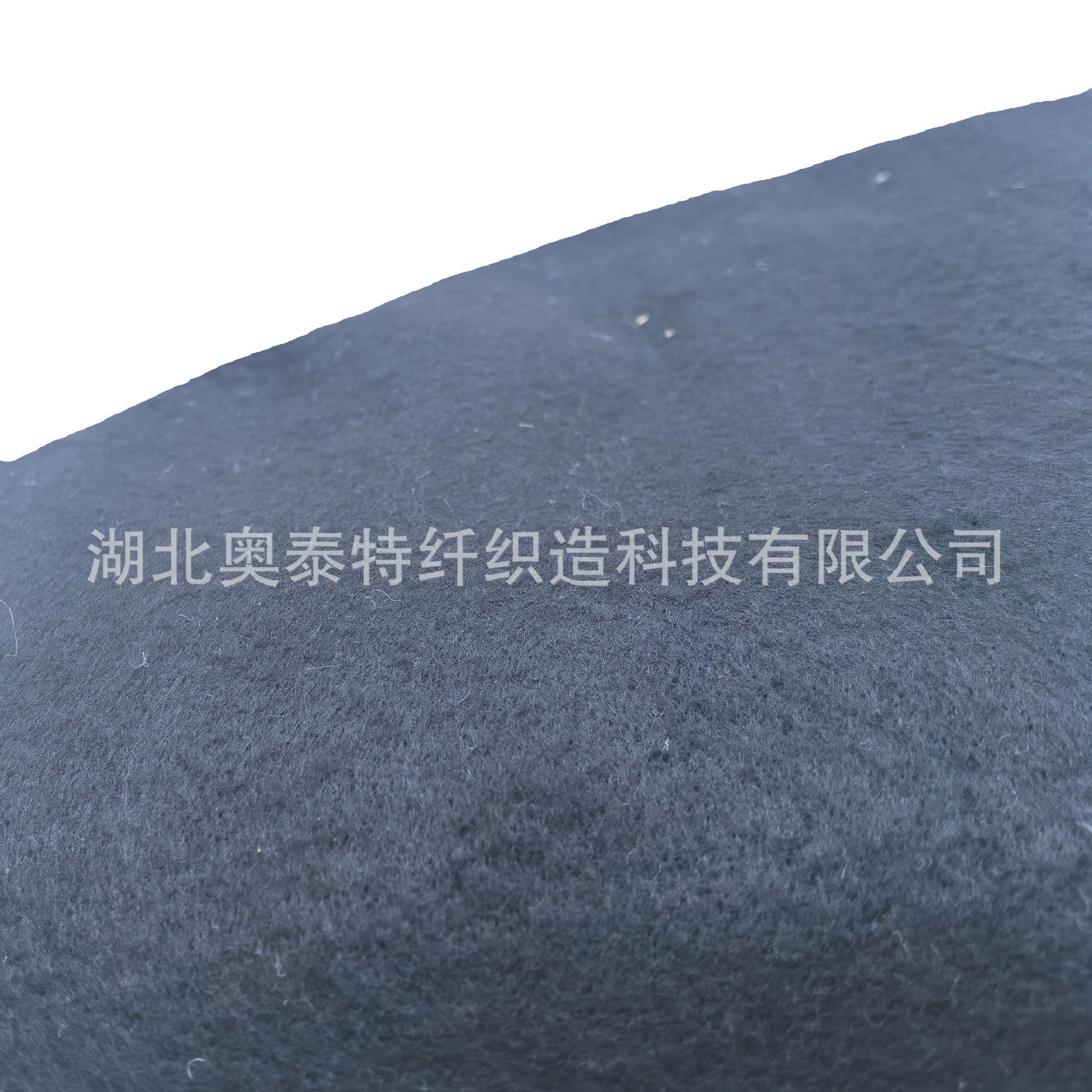 预氧丝阻燃毡 热化学特性 电线电缆保护套 高热源隔离材料