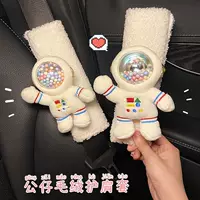 Автомобильный ремень безопасности чехол для плеч мультфильм детский автомобиль защитный чехол декоративные принадлежности автомобиль интерьер женский