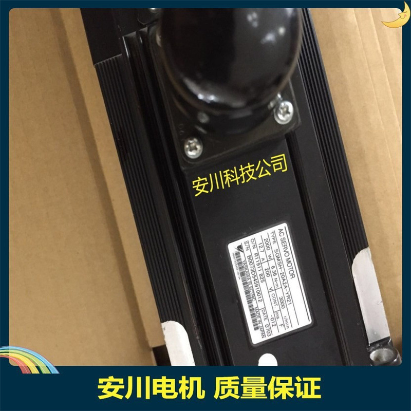 SGMGH-1ADCA6H-OY安川电机SGMGH-1EDCA6F-OY SGMGH-1EDCA6H-OY