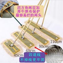 �m�Ƽ��þƵ��̖ƽ���ϰѷ��^��ʽ��ˮ�޾����Ϸ����ϵ��ϰѶղ�