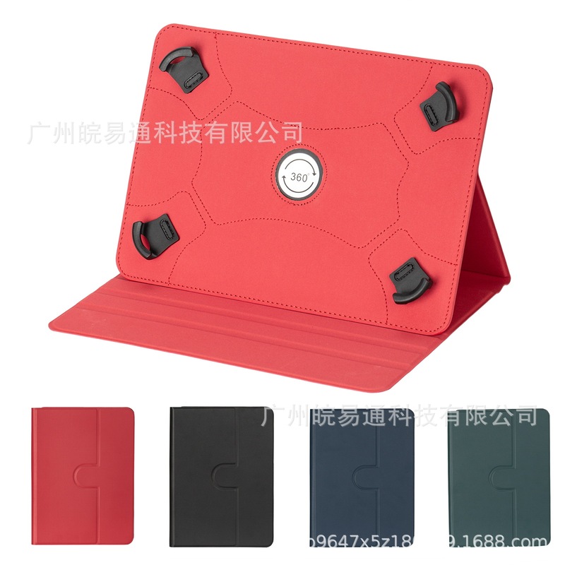 Universal 7/8/9/10 inch voltage rotating tablet computer protective sleeve silicone four-corner hook protective sleeve factory Universal 7/8/9/10 inch voltage rotating tablet computer protective sleeve silicone four-corner hook protective sleeve factory