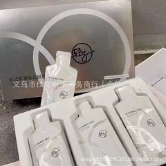 軽芸低ポリペプチドザクロ飲料愛軽芸ザクロ飲料食物繊維タンパク質果物野菜柚子複合植物飲料