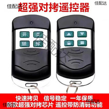 ͨ�Ì���늄��T�b�ؾ����T܇����l��s�T�b����433耳�315�ֱ�