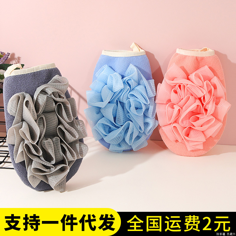 Nueva Toalla de baño de doble cara gruesa fuerte hogar adulto hombres y mujeres Toalla de baño descontaminación artefacto barro frotando guantes de espalda