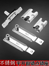 �����i��304���P��X�Ͻ���ֿ��۔����X�T���i�c��λ��������