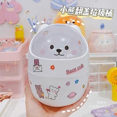 Desktop waste bin cute small size household dormitory office desk with lid paper basket Ins style mini trash can