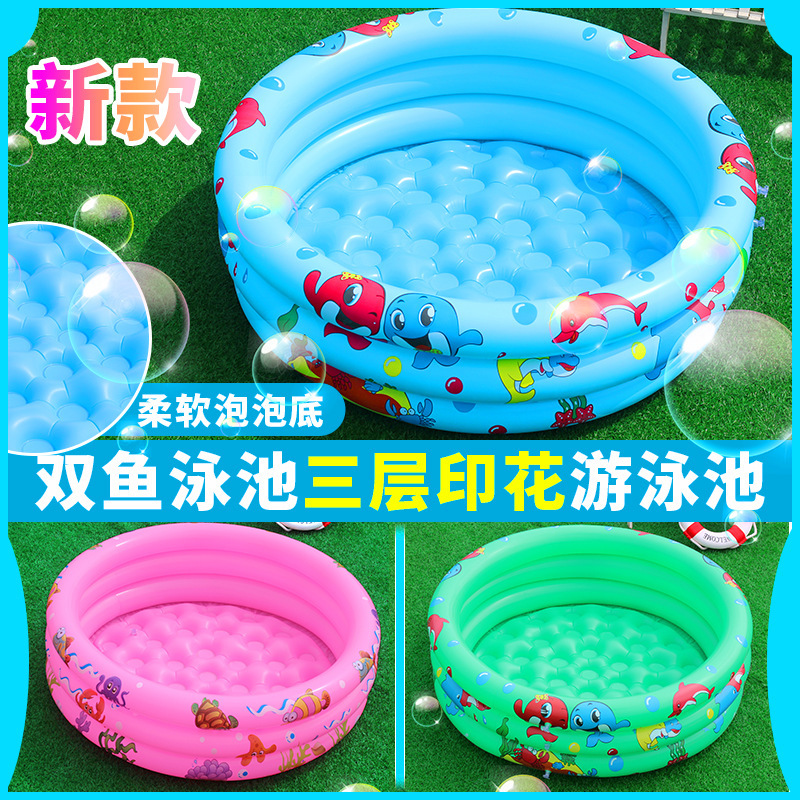 Household Swimming Pool, Inflatable Ball Pool, Kidsren's Ocean Ball Pool, Round Printed Swimming Pool, Fishing and Water Toy Pool
