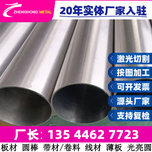 355EMZ 450EM 450EMZ�ͺϽ�߽�䓰� ��܈䓰���� �к�� ���|��