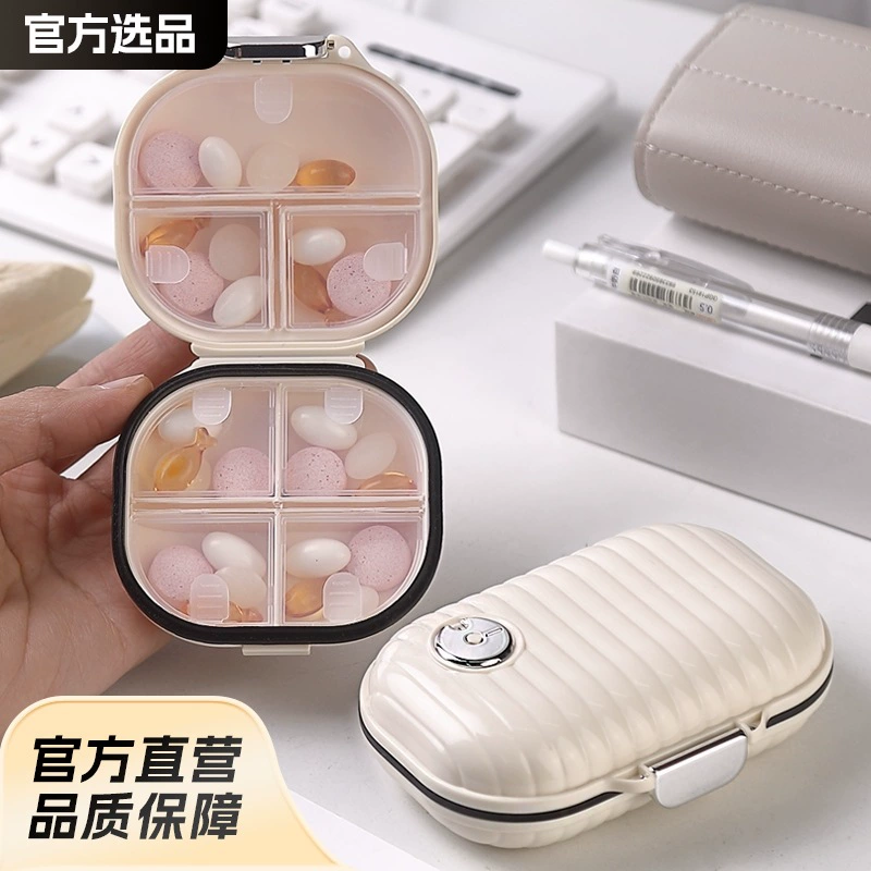 Мини портативная портативная коробка для таблеток упакована в запечатанный ящик для хранения лекарств Семидневная таблетка портативная коробка для хранения высокого уровня