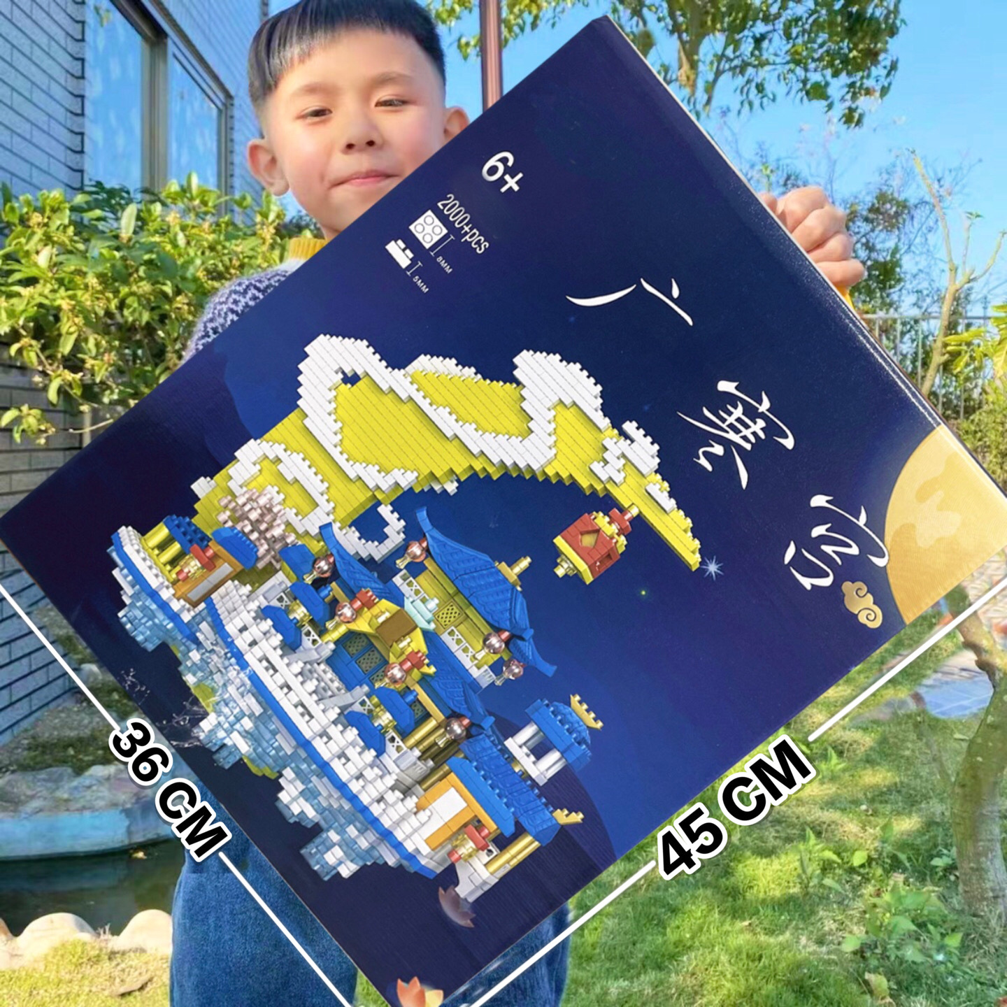 兼容乐高微颗粒国潮积木桃花潭广寒宫建筑高难度拼装积木机构礼品