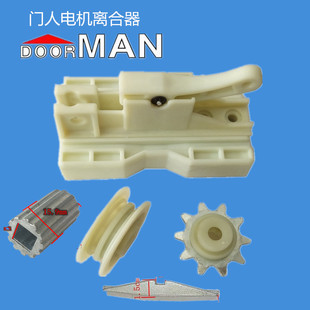 DOORMAN�T��늙C�x��������݆�݆܇�췭���_�T�C����늄��T���