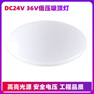 LED�͉�12V24V36V��ֱ����픟������^��܇�����w�Б������픟�