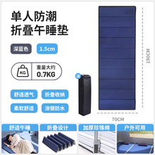 ��˯�|���ݵ؉|˯�X�������ô��䁷����|�k�����ۯB�|�ӑ���䁵�