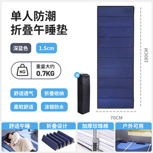 ��˯�|���ݵ؉|˯�X�������ô��䁷����|�k�����ۯB�|�ӑ���䁵�