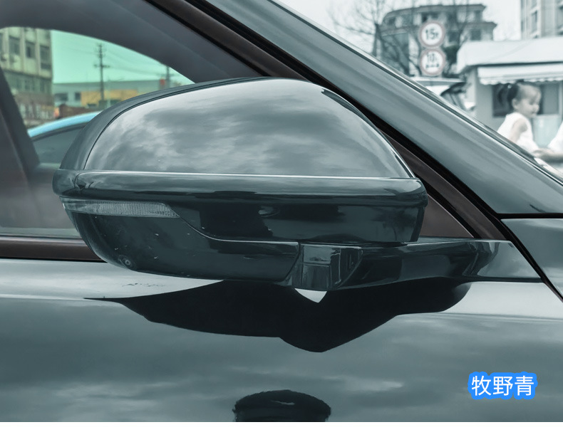 Suitable for Aito M8 Special Car Rearview Mirror Anti-Collision Strip, Original Car Color Exterior Modification, Anti-Scratch and Anti-Scuff Protective Accessories