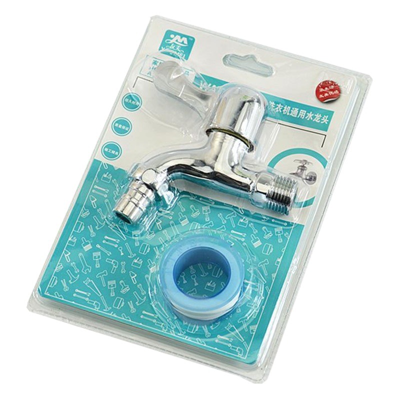 9.9 yuan zinc alloy faucet combination suit washing machine faucet delivery raw material belt supermarket wholesale